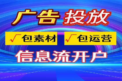 解析sem账户竞价运营中的用户心理案例