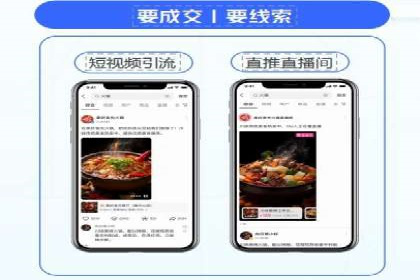 某行业领先企业背后的百度推广代理商策略