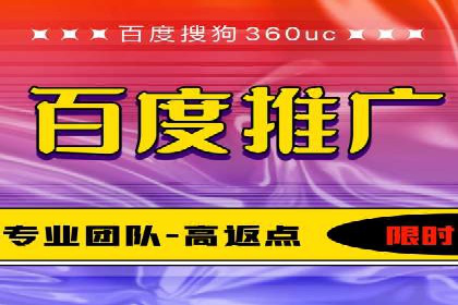 行业领先企业的SEM竞价优化经验分享